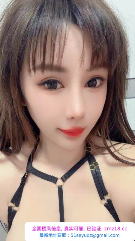 鼓楼大波骚姐菲菲