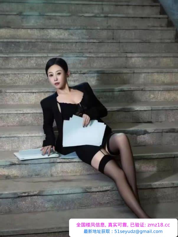 太原街莞式美女