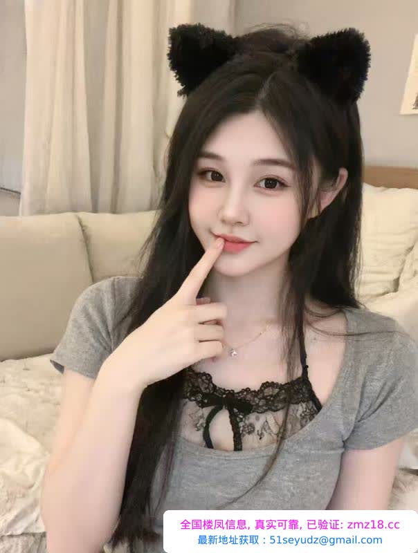 颜值天花板02年兼职