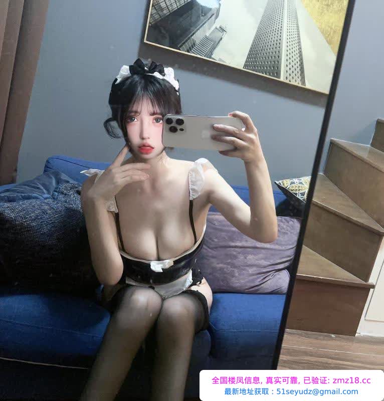 龙蟠大胸妹啊啾