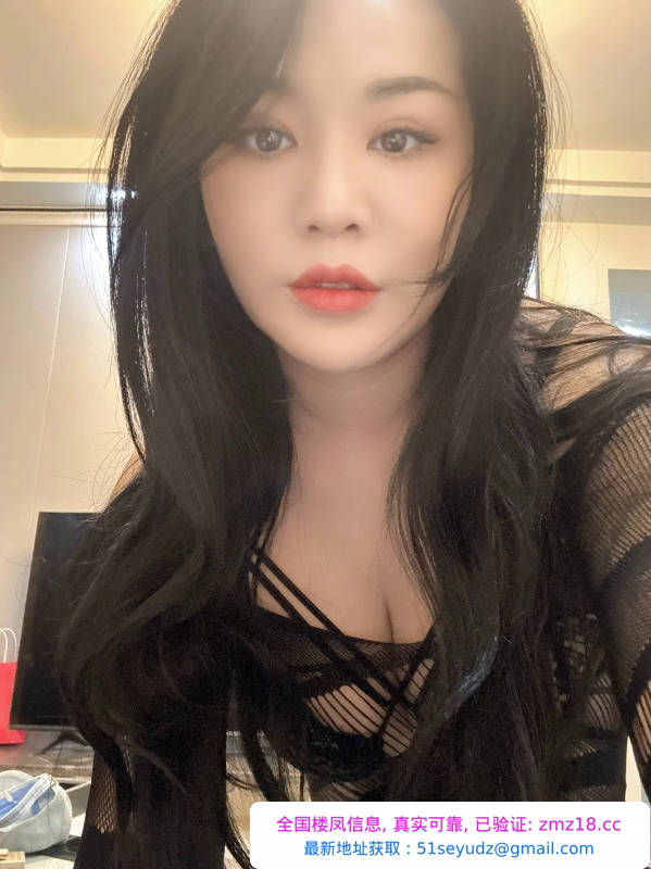 滨江臀肥丰满少妇