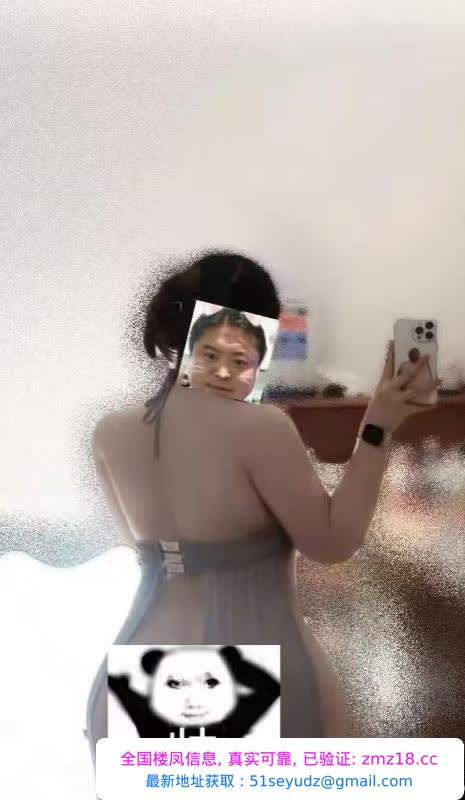 爱穿情趣小少妇