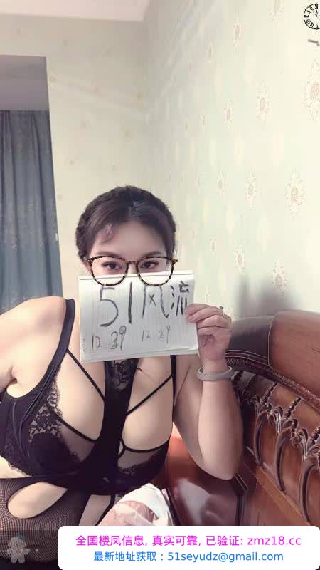 南京马群薇薇上课老师