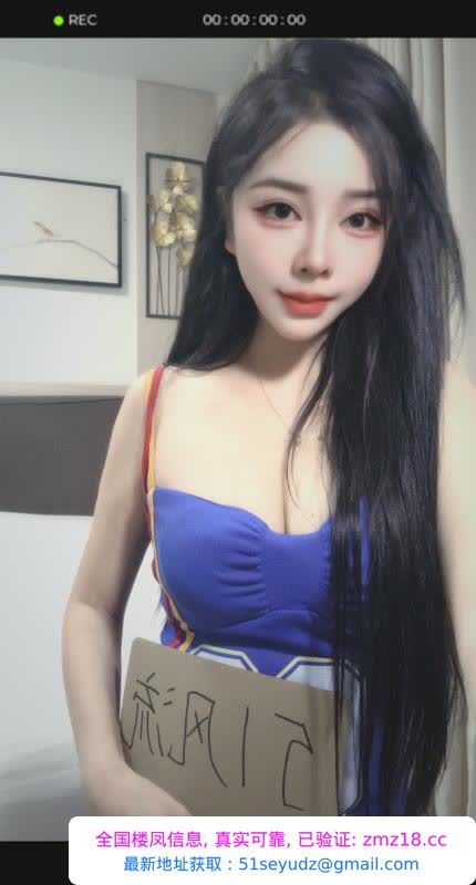 姑苏可可牌小马达