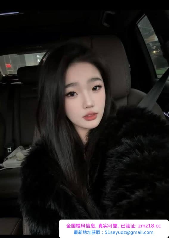 很嫩很嫩的小妹妹