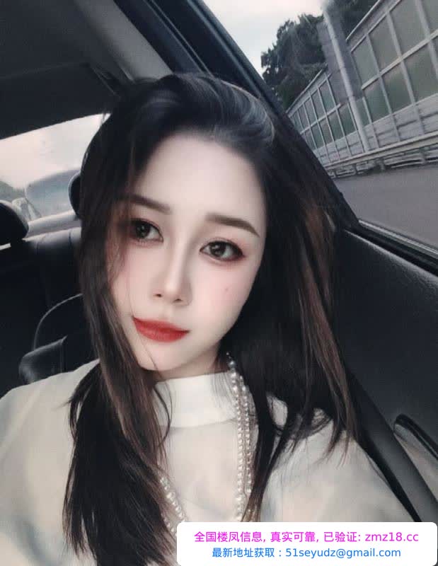 性感大胸小姐姐