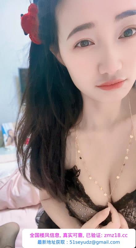 拱墅邻家骚气小妹