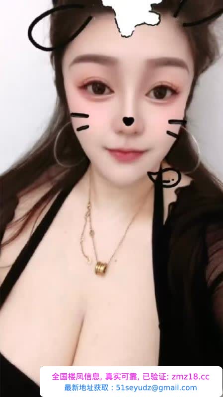 气质大胸小姐姐