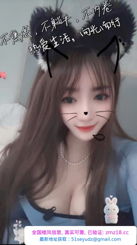 秦淮西域大奶妹骚女