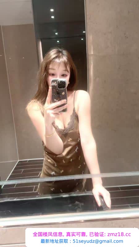 蜀山腰力不错女上位