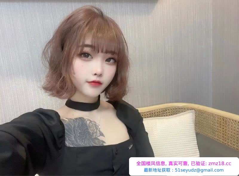 雨花可爱小迷妹