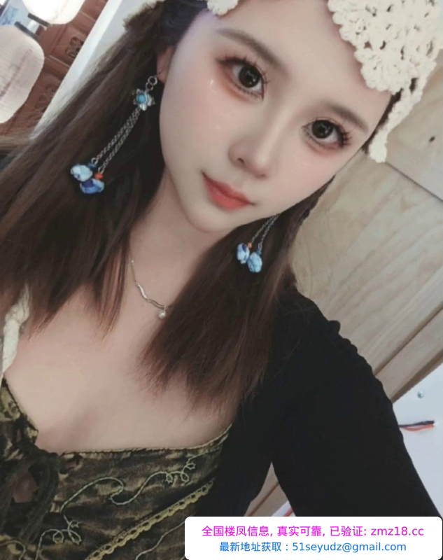 马群香香小少妇