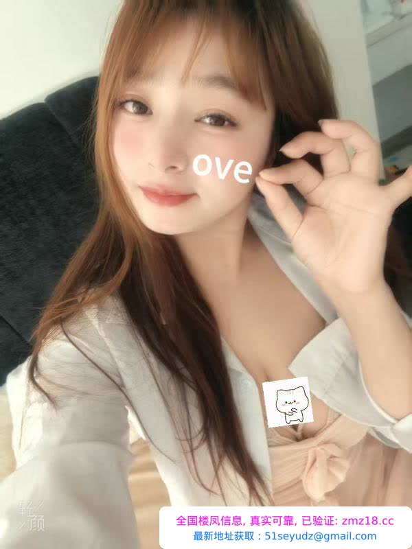 上城区童颜巨乳青青