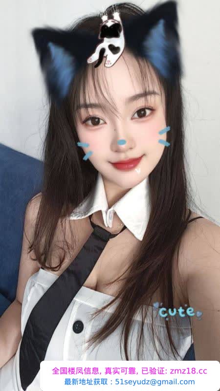 东莞制服诱惑柚柚