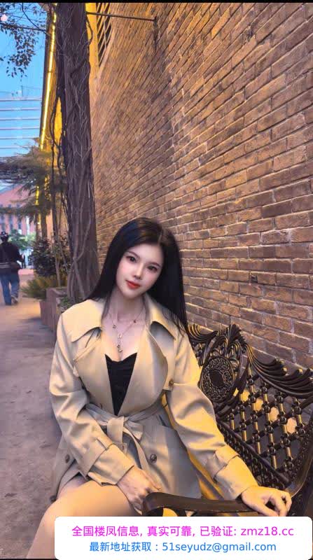 腿精服务系依依