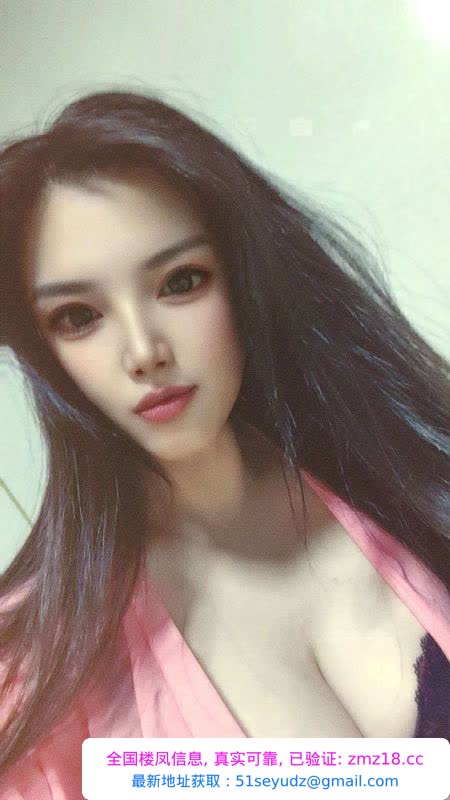 青山湖大胸御姐