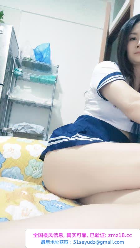 南京兼职小姐姐