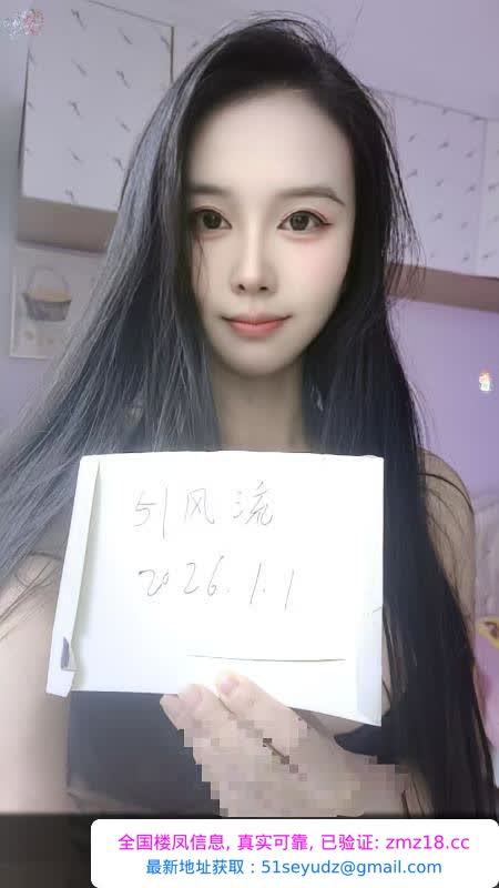 吊带丝袜大长腿