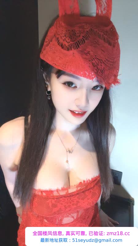 大长腿翘臀诗诗