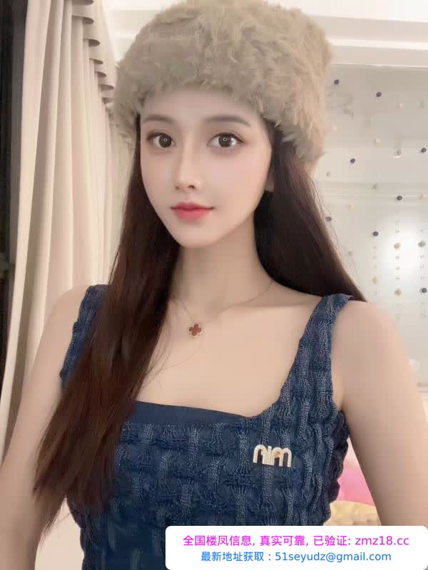 性感川妹小千代