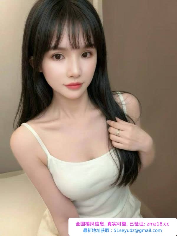 性感情趣大胸妹妹