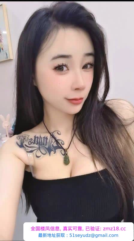 惠城区性感阿酷