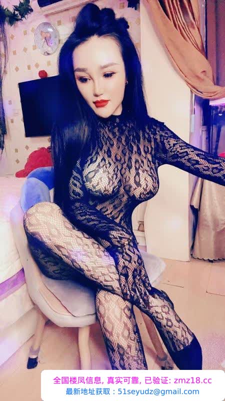 普陀本地热情开放人妻