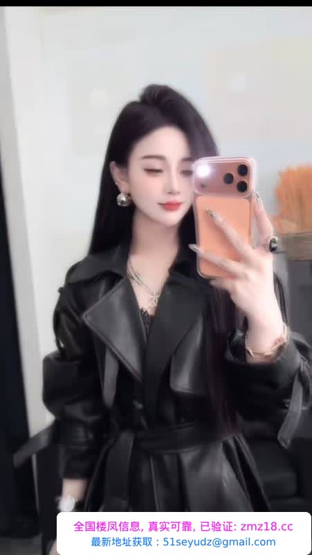 花果园金融大厦钱多多