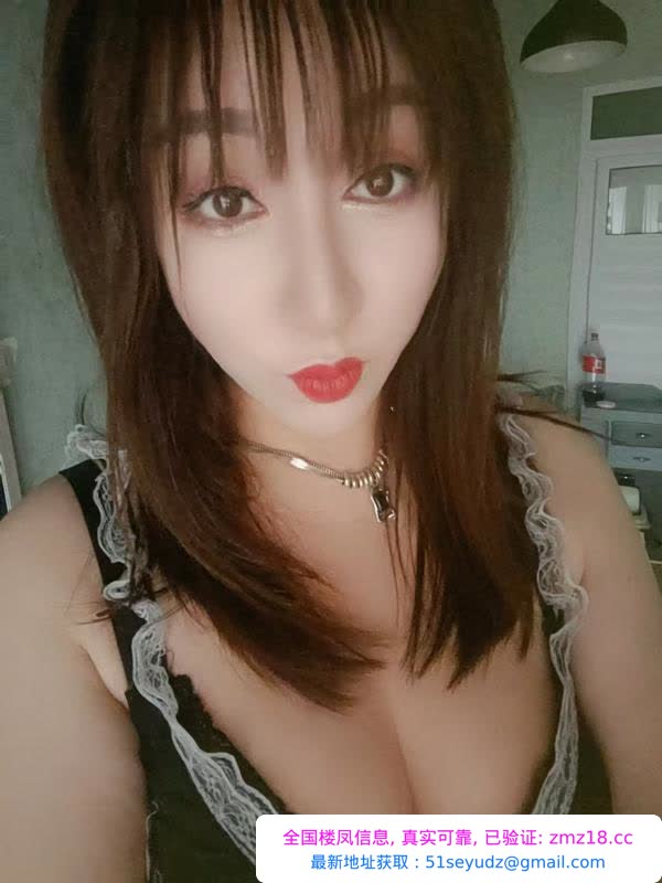 铁西173少妇雨晴