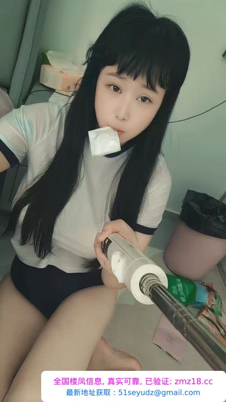 东站娃娃脸巨乳少妇