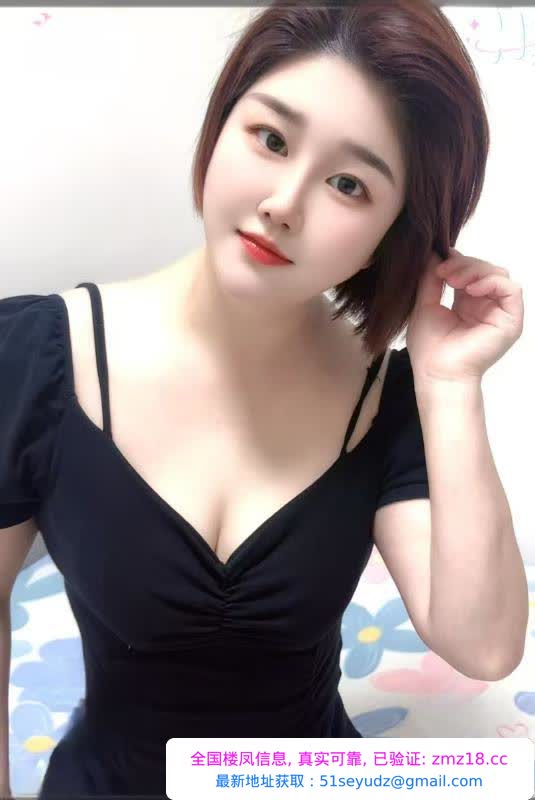 东门短发性感少妇