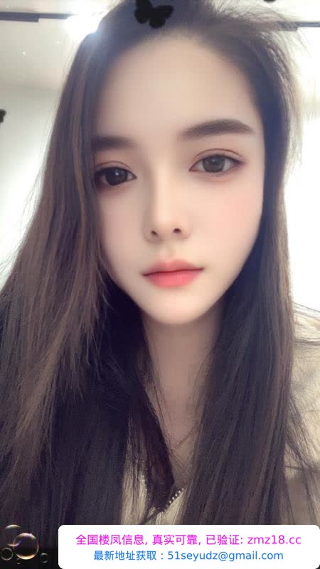 再约滨江性价比少妇