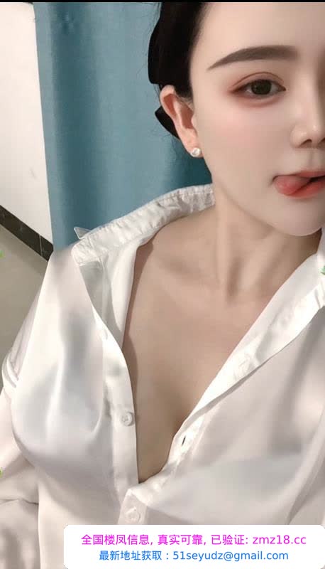 天河小秘书诱惑