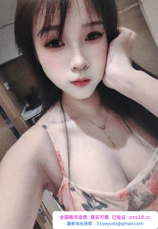 天河骚妹小妖精