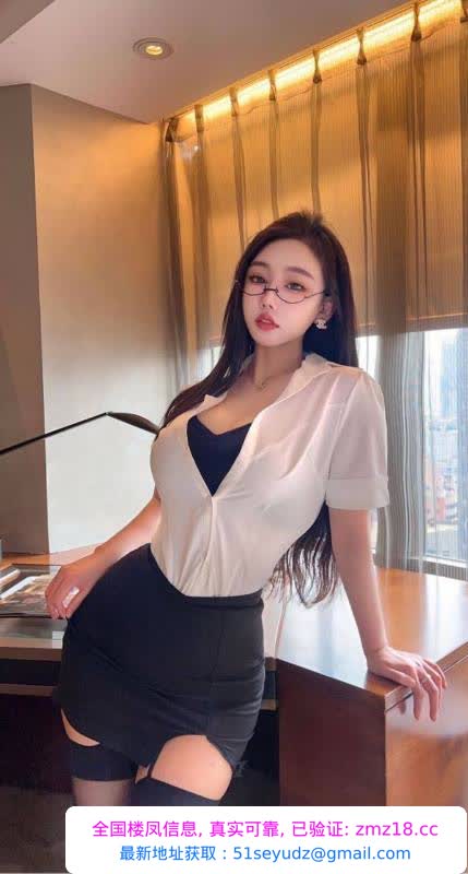 性感小蛮腰御姐服务