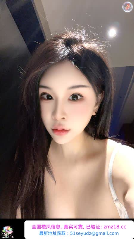 江岸区骚女泡泡