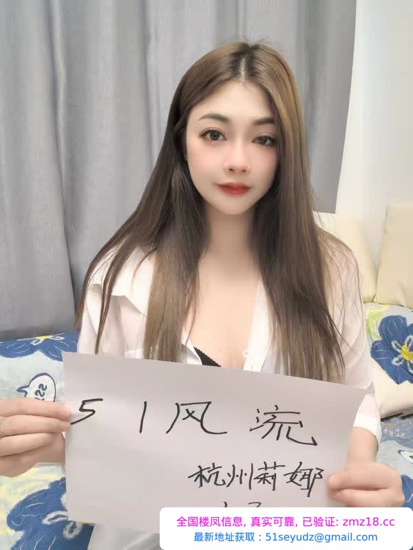 上城区性感御姐莉娜