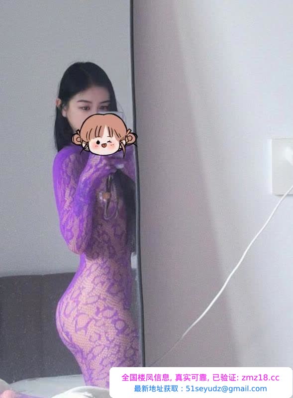 上城超会吸绝美小辣椒