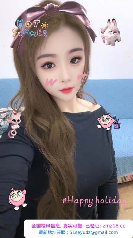 天府大奶长腿妹