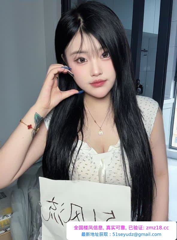 拱墅颜控大奶泡泡