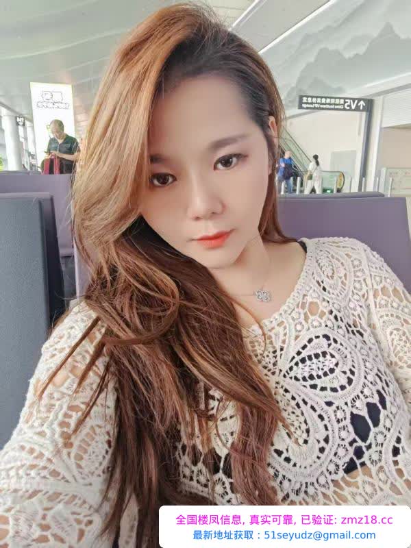 芜湖弋江区小少妇