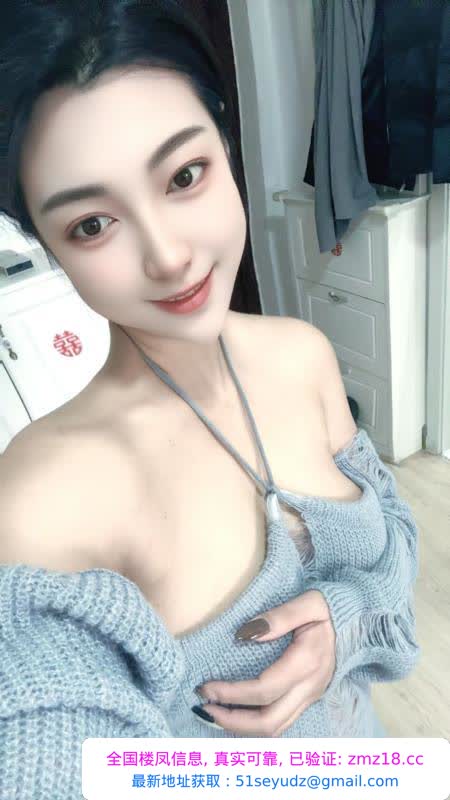 铁东路附近小姐姐