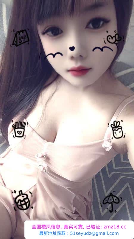 青羊区磨人小少妇