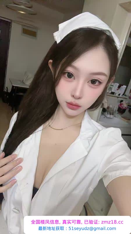 包河兔兔小姐姐