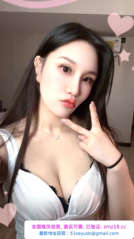 大奶健身老师西宝