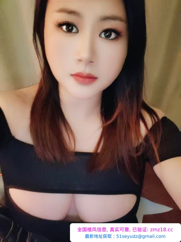 大胸肥臀光谷晴岚