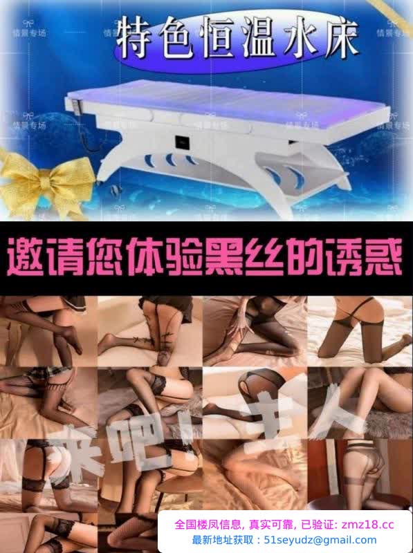 西安精品95.98场