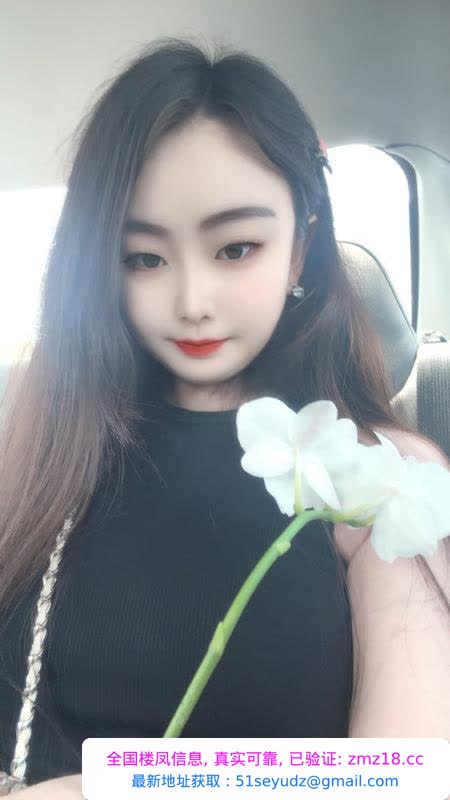 三街服务控兰馨