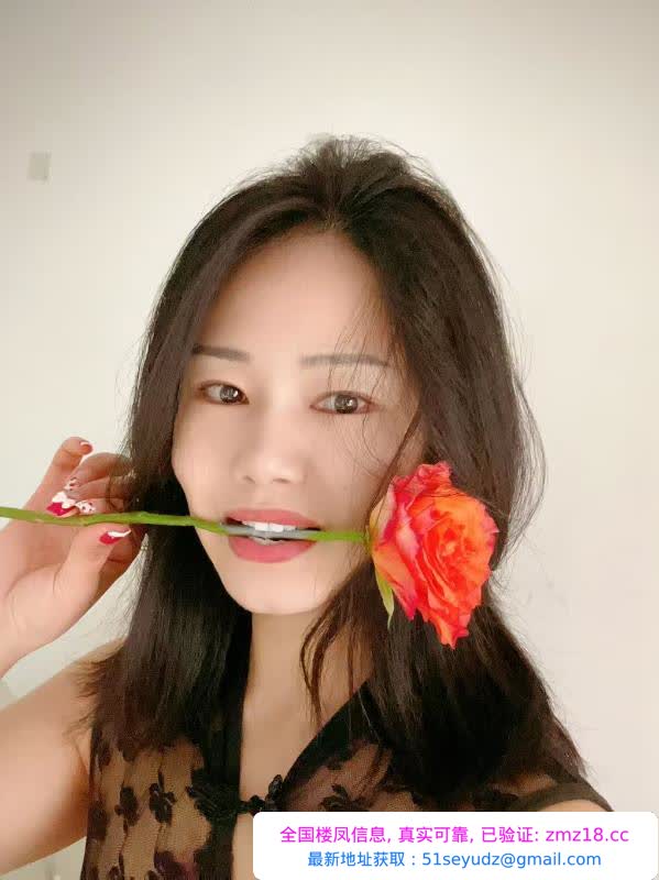 南山美容师留留