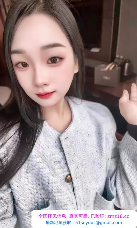 拱墅嗨丝萌妹海棠